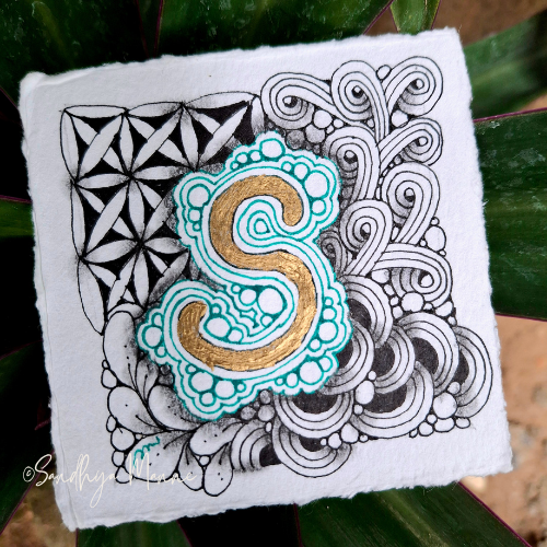 Four Years of SERENE