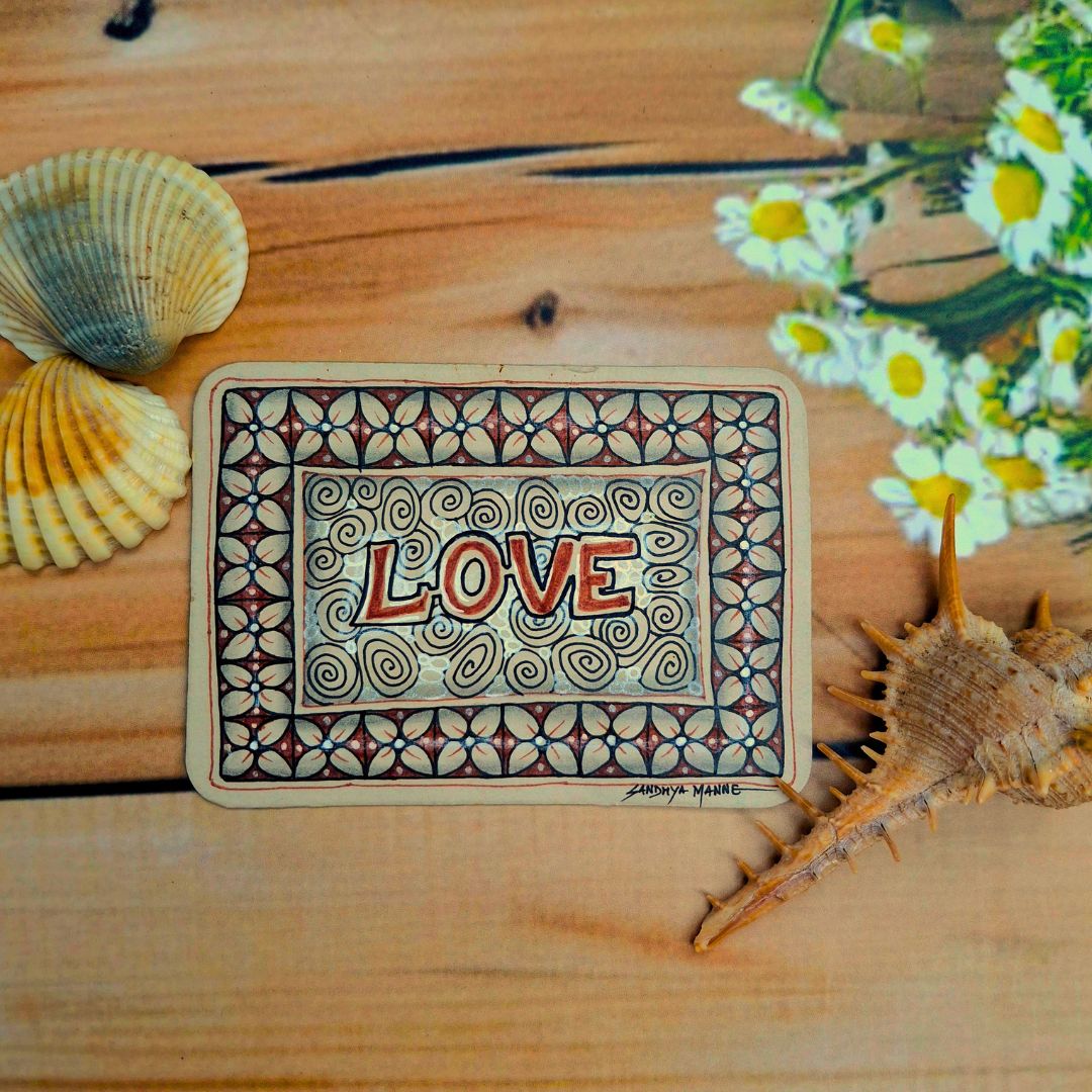 Tan ATC Tiles